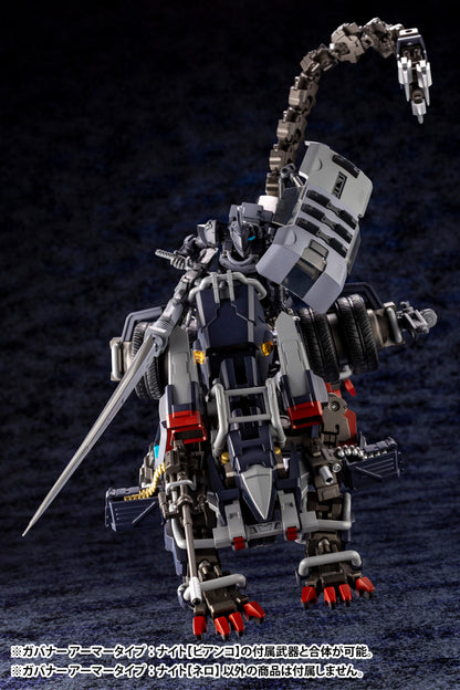 Hexa Gear Governor Amor Type Knight Nero Plastic Model Kit