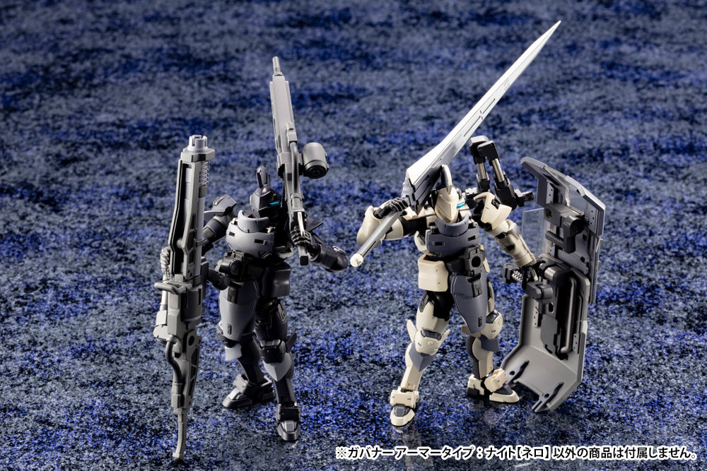 Hexa Gear Governor Amor Type Knight Nero Plastic Model Kit