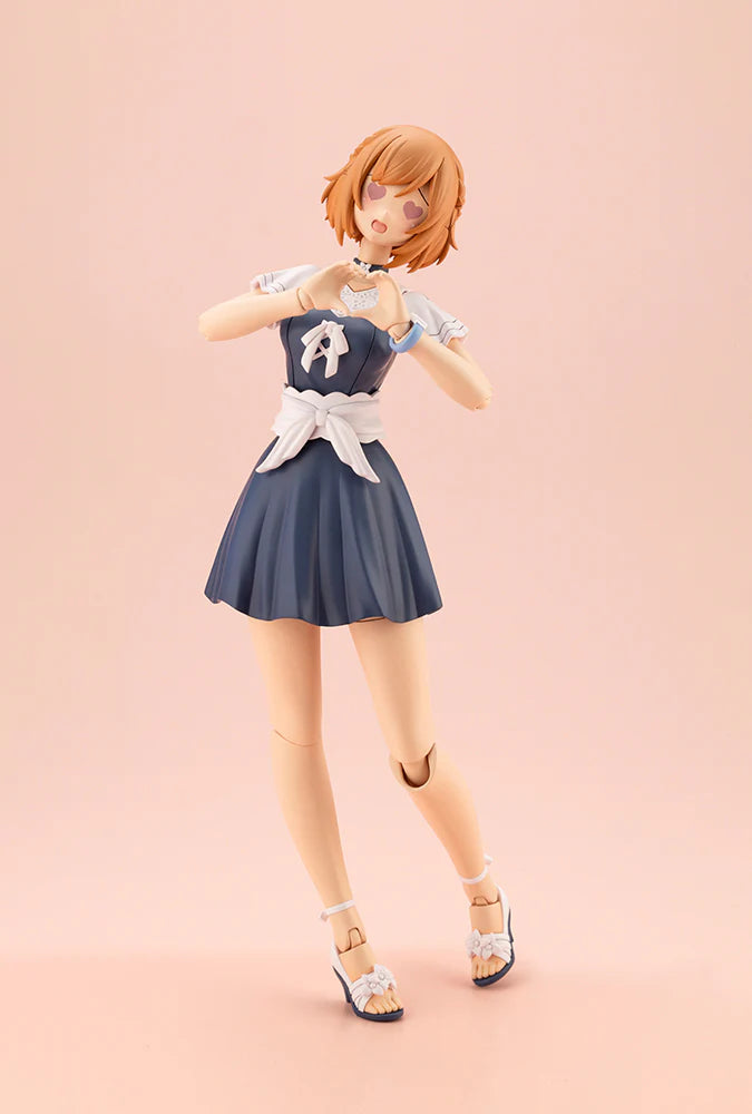 Arcanadea Lumitea React If Plastic Model Kit