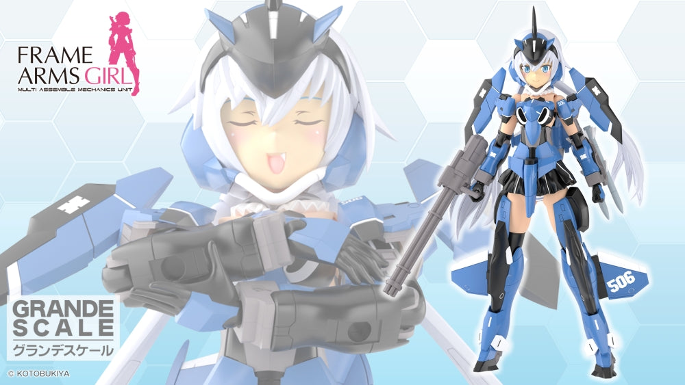 Frame Arms Girl Grande Scale Stylet Plastic Model Kit