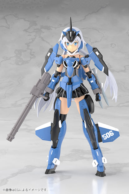 Frame Arms Girl Grande Scale Stylet Plastic Model Kit