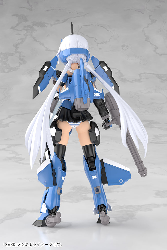 Frame Arms Girl Grande Scale Stylet Plastic Model Kit
