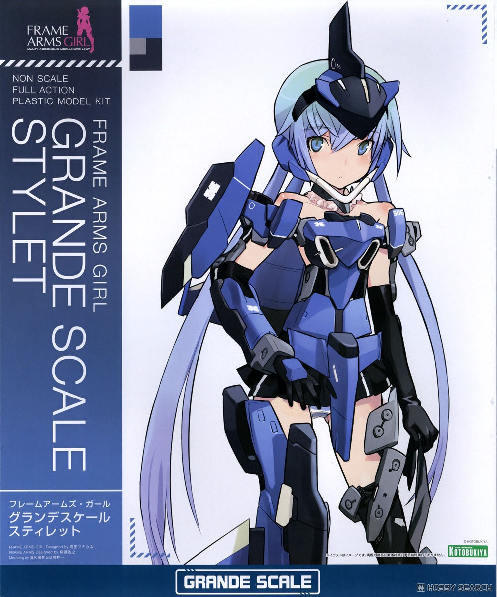 Frame Arms Girl Grande Scale Stylet Plastic Model Kit