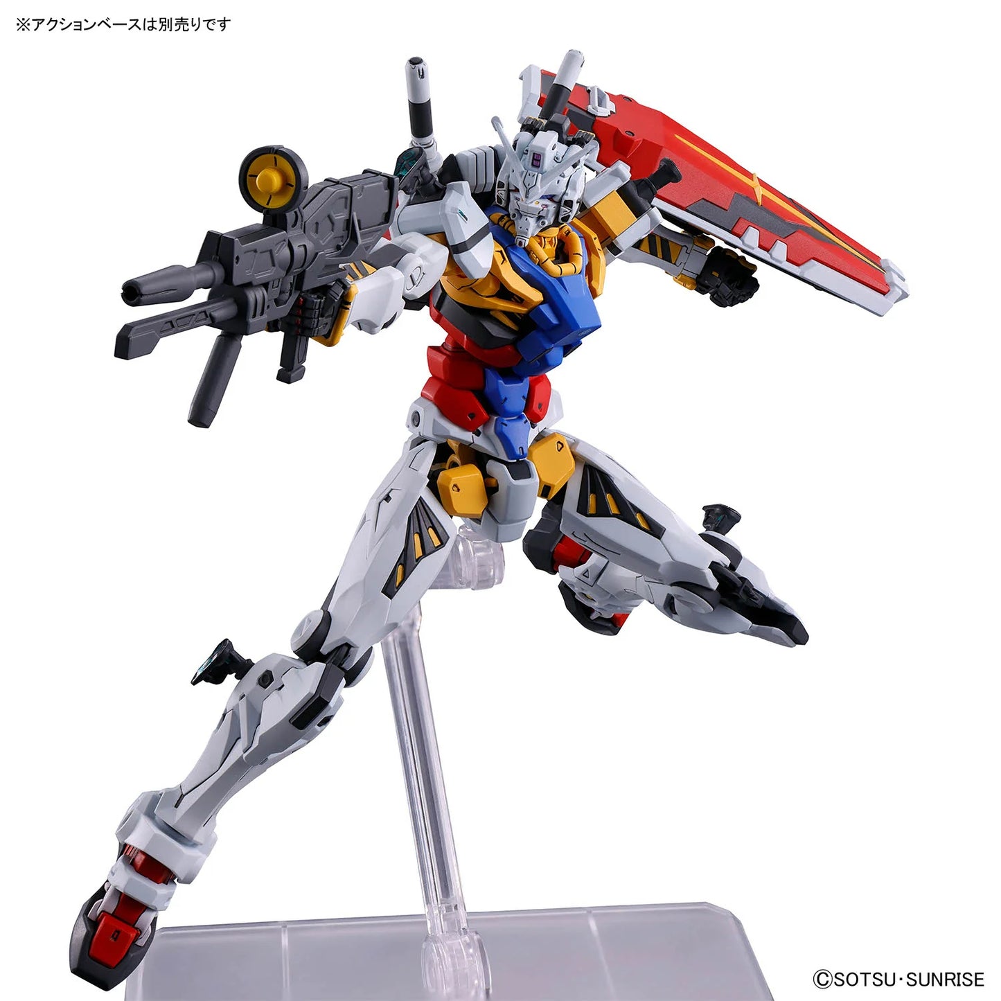 Mobile Suit Gundam GQuuuuuuX White Gundam High Grade 1:144 Scale Model Kit