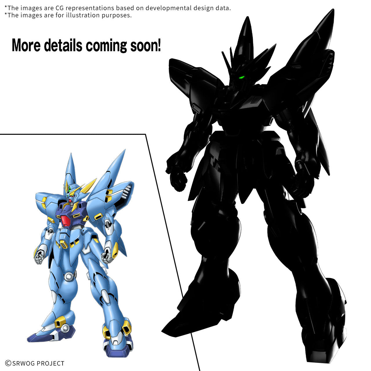 Bandai HG Huckebein (PTX-08R)