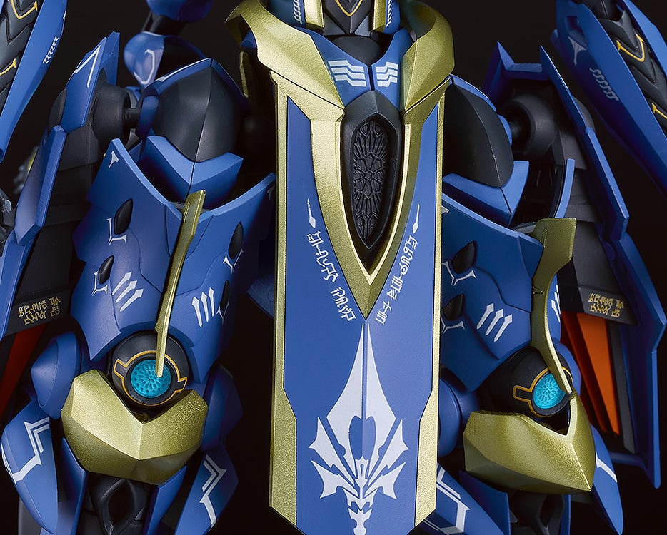 Knights & Magic Moderoid Dx Scale Ikaruga Model Kit