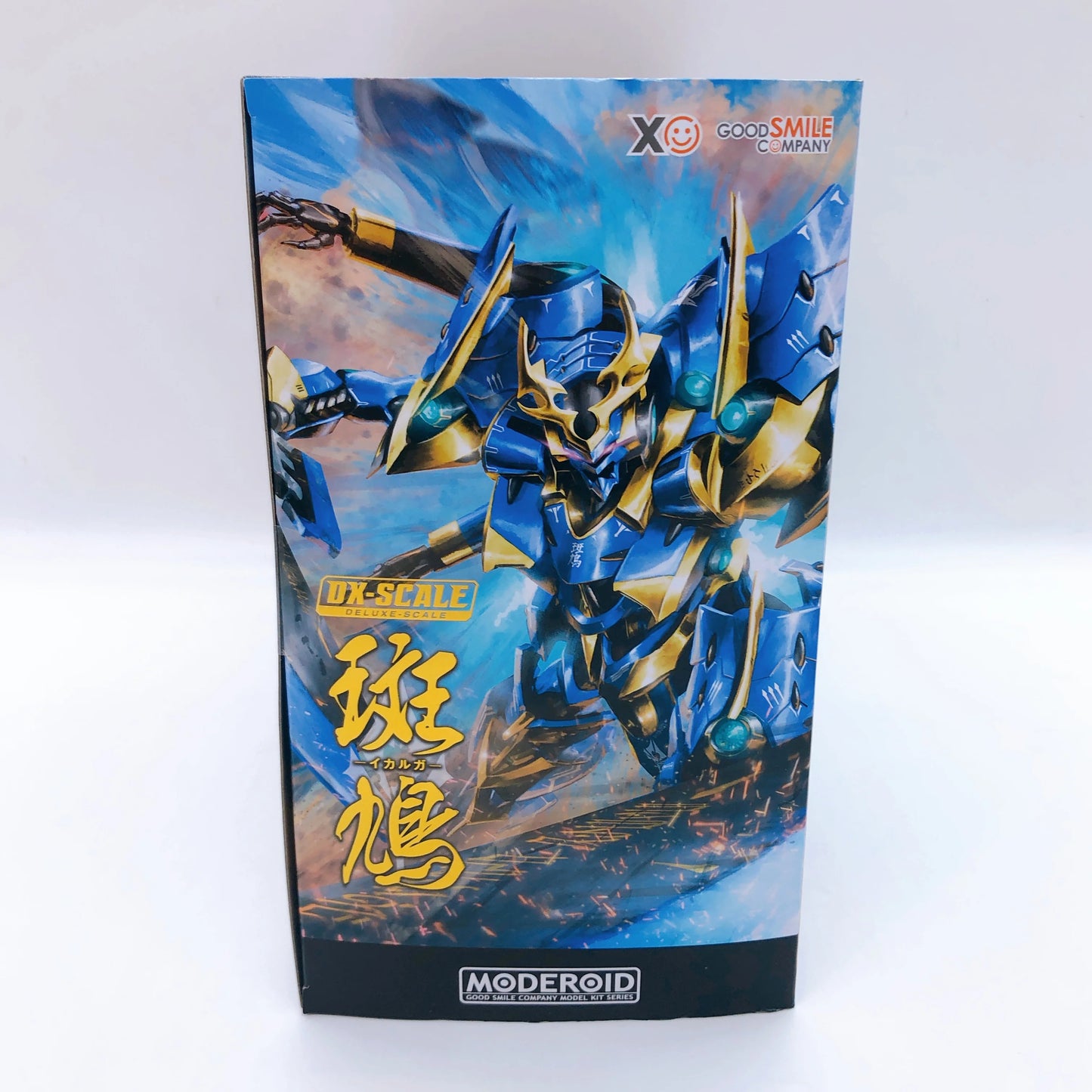 Knights & Magic Moderoid Dx Scale Ikaruga Model Kit