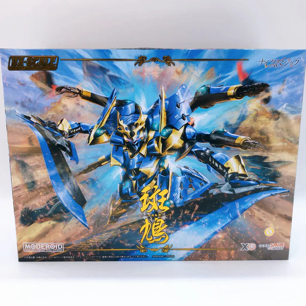 Knights & Magic Moderoid Dx Scale Ikaruga Model Kit