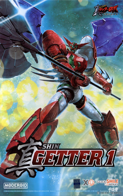 Shin Getter Robot Armageddon Moderoid Shin Getter 1 Model Kit