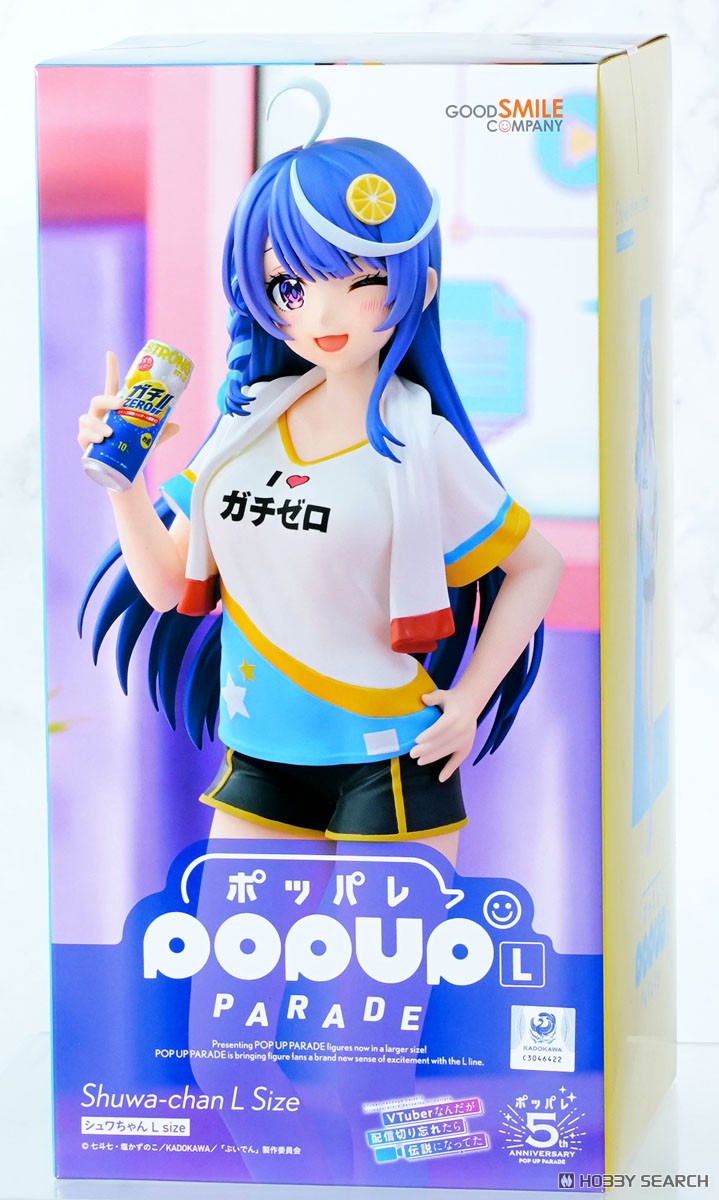 Vtuber Legend Pop Up Parade Shuwa Chan L Size Figure