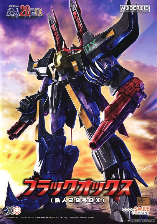 Tetsujin28 Fx Moderoid Black Ox Tetsujin29 Ox Model Kit (Net