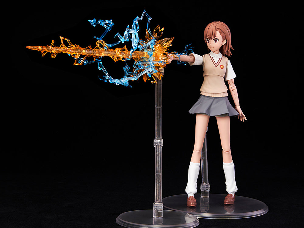 A Certain Scientific Railgun T Mikoto Misaka Model Dx Ver
