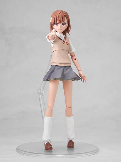 A Certain Scientific Railgun T Mikoto Misaka Model Dx Ver