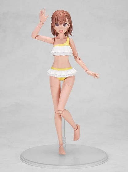 A Certain Scientific Railgun T Mikoto Misaka Model Dx Ver