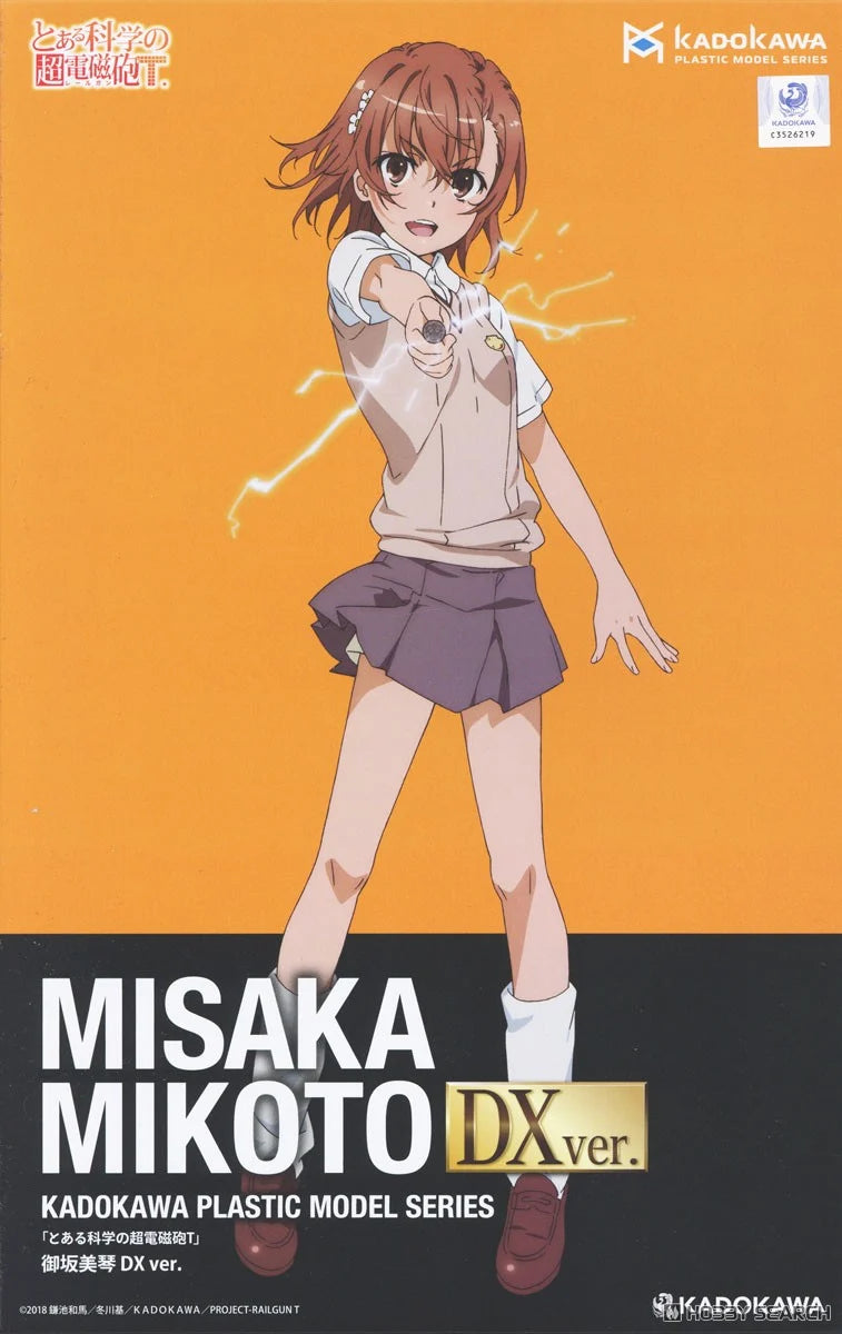 A Certain Scientific Railgun T Mikoto Misaka Model Dx Ver