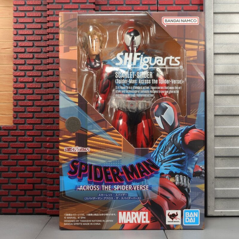 Spider-Man: Across The Spider-Verse Scarlet Spider S.H.Figuarts Action Figure