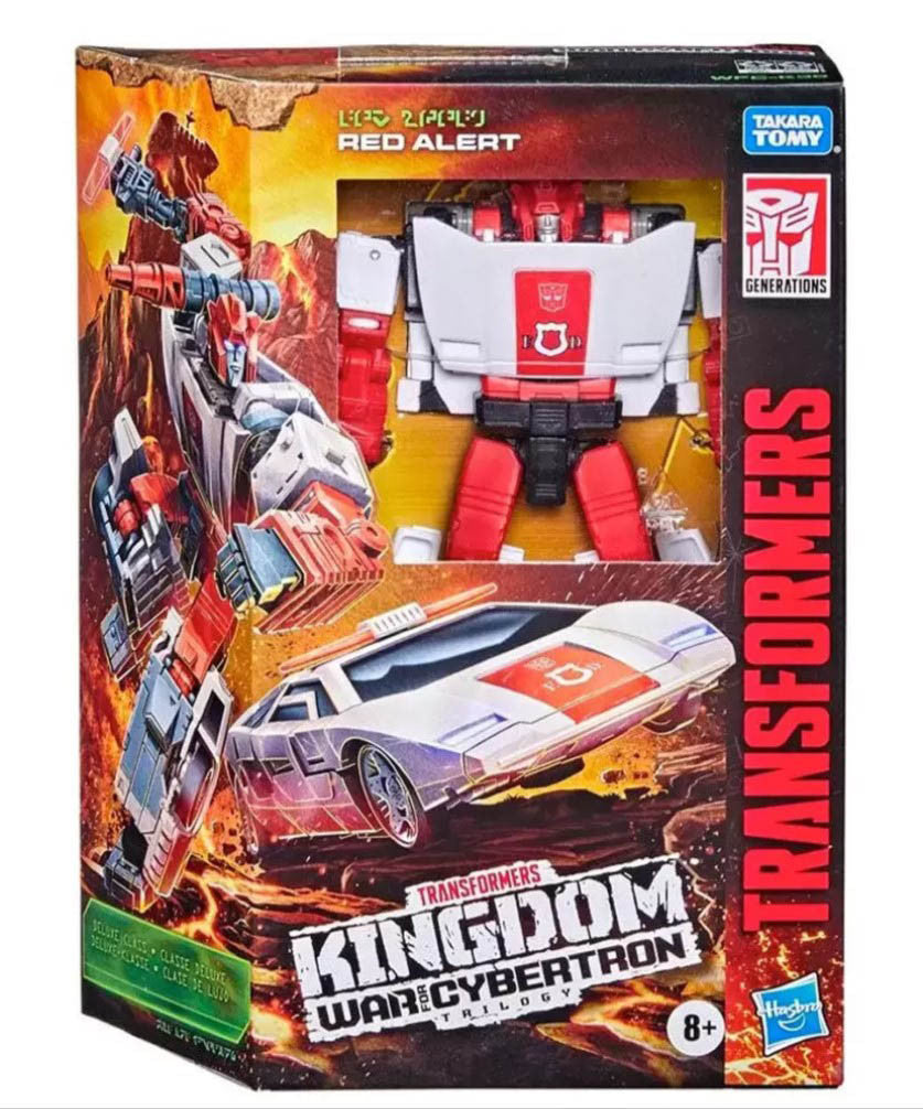 Transformers War for Cybertron: Kingdom Red Alert