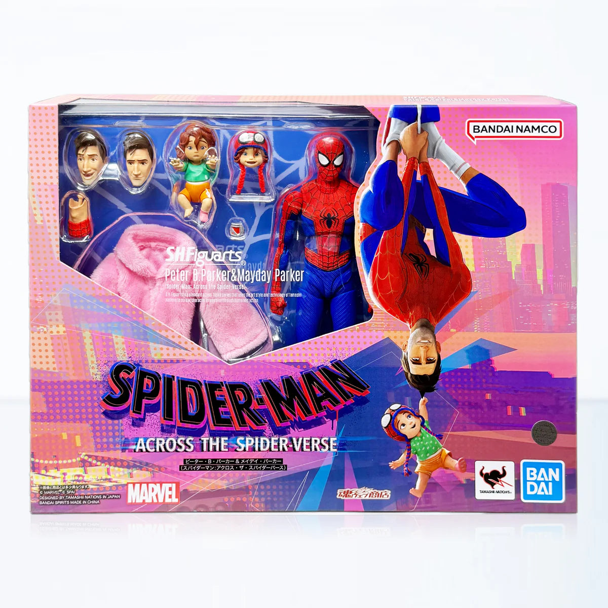 Spider-Man: Across The Spider-Verse Peter B.Parker and Mayday Parker S.H.Figuarts Action Figure