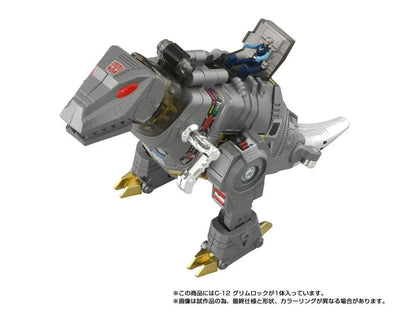 Transformers Missing Link C-12 Grimlock Action Figure