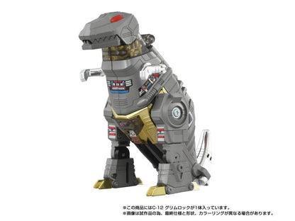 Transformers Missing Link C-12 Grimlock Action Figure