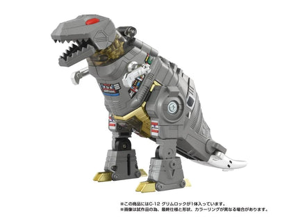 Transformers Missing Link C-12 Grimlock Action Figure