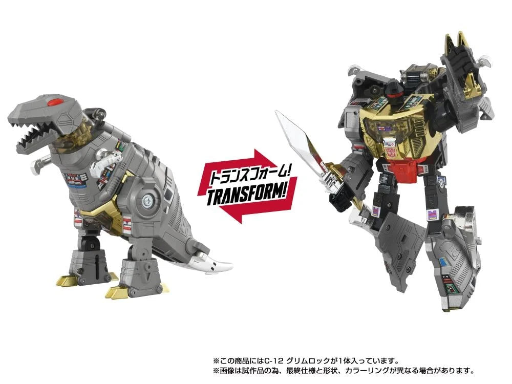 Transformers Missing Link C-12 Grimlock Action Figure