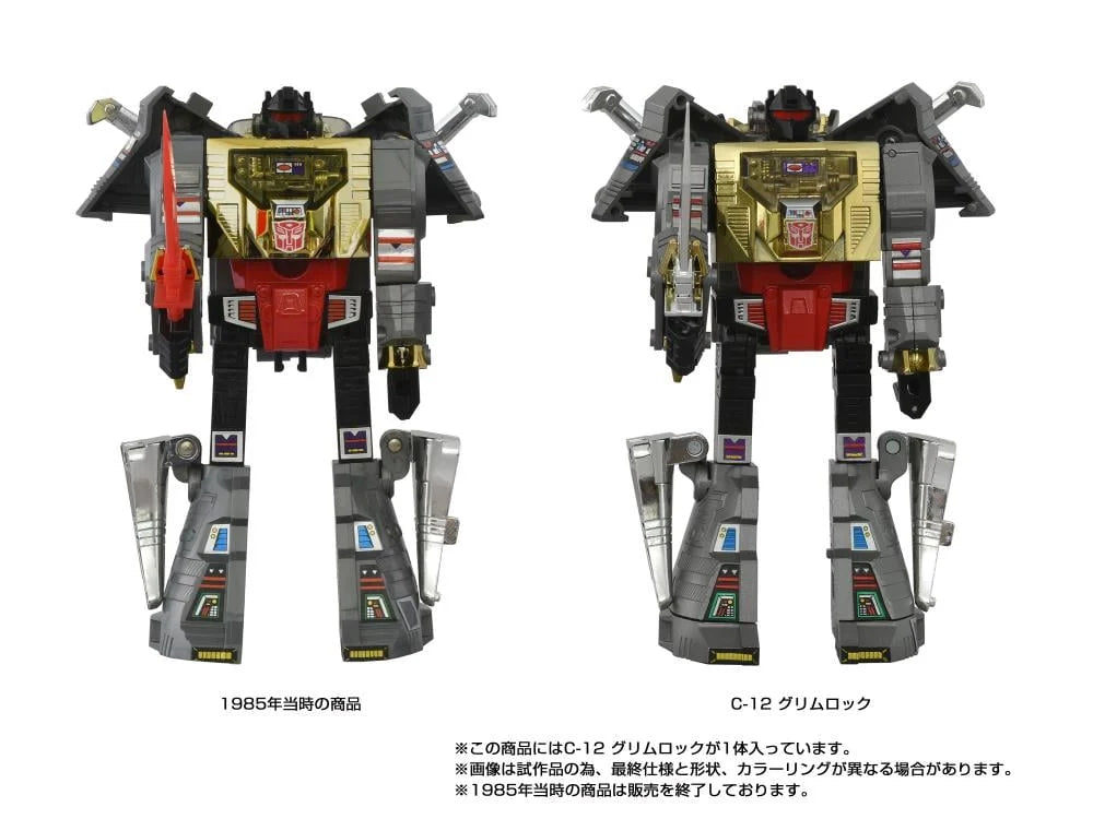 Transformers Missing Link C-12 Grimlock Action Figure
