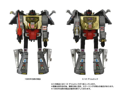 Transformers Missing Link C-12 Grimlock Action Figure