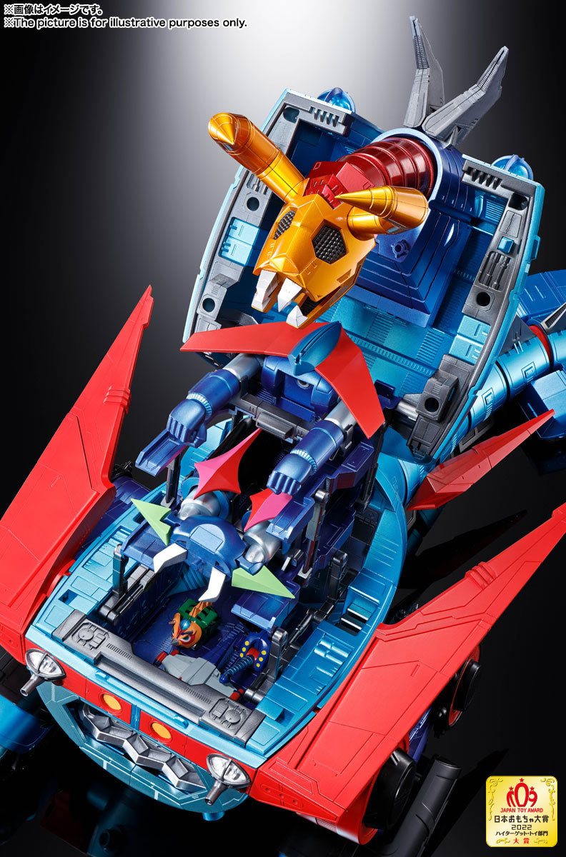 GX-100 DAIKU MARYU GAIKING