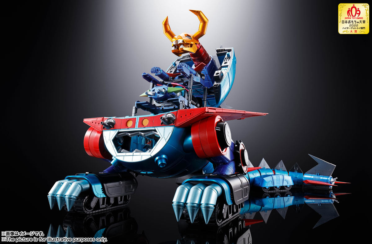 GX-100 DAIKU MARYU GAIKING