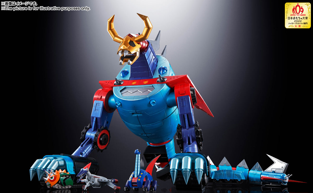 GX-100 DAIKU MARYU GAIKING