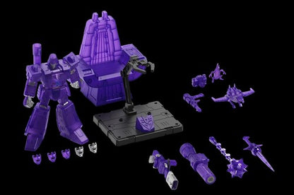Blokees - Transformers Action Edition - Megatron Energy Explosion Model Kit