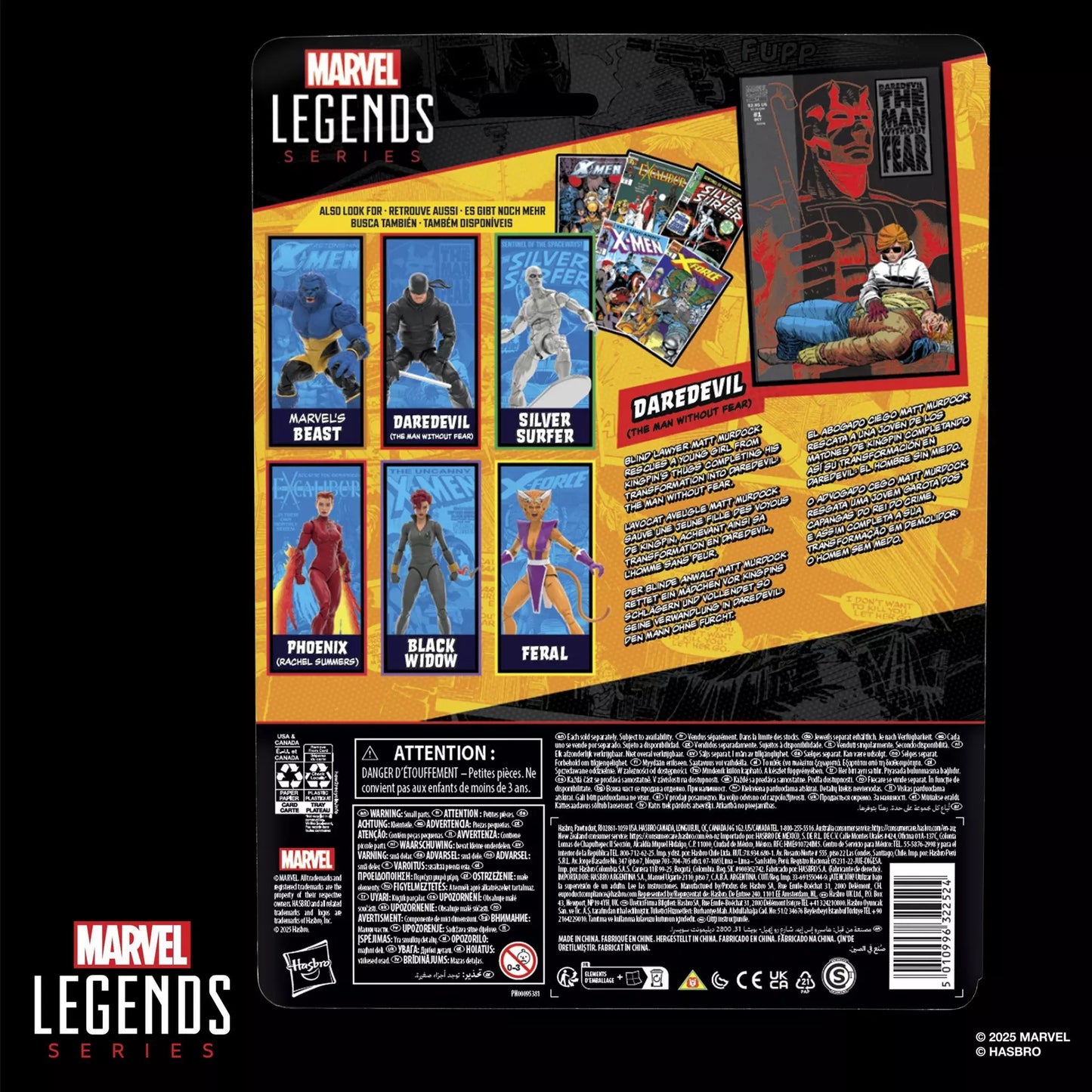 Habro Marvel Legends Series Daredevil (The Man Without Fear) 6-in Action Figure