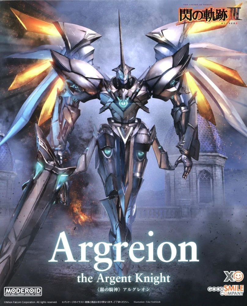 Legend Of Heroes Trails Moderoid Argreion Argent Knight Kit