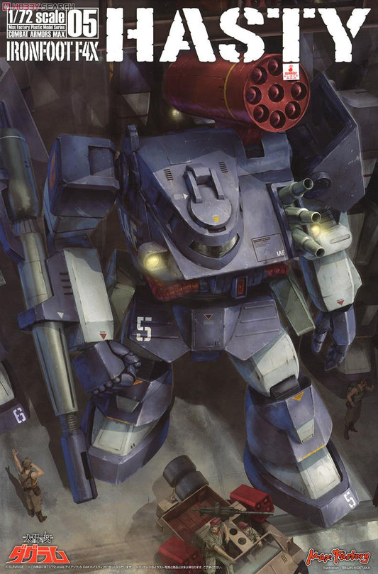 Fang Of Sun Dougram Combat Armors 05 Ironfoot 1/72 Model Kit