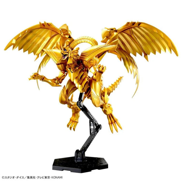 Yu Gi Oh Egyptian God Winged Dragon Of Ra Figure Std Model Kit