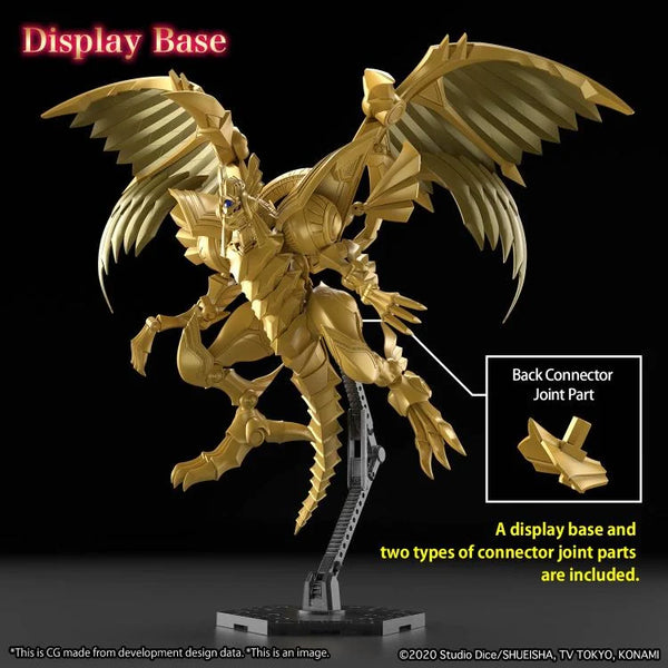 Yu Gi Oh Egyptian God Winged Dragon Of Ra Figure Std Model Kit