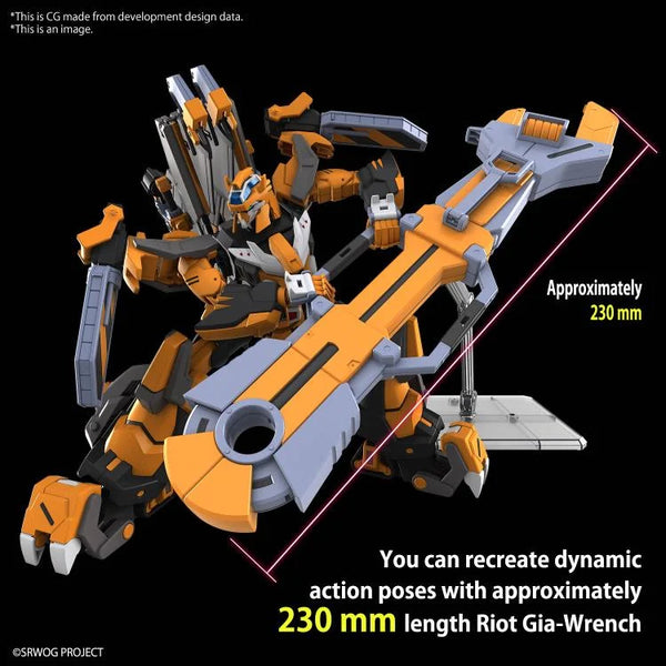 Super Robot Wars HG Gunleon Model Kit