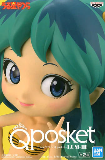 URUSEI YATSURA Q-POSKET LUM III FIG VER A