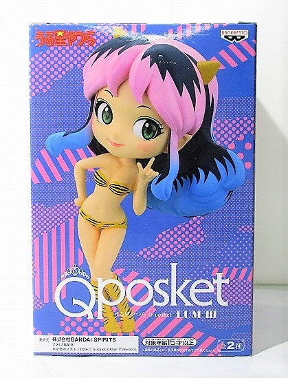 URUSEI YATSURA Q-POSKET LUM III FIG VER B