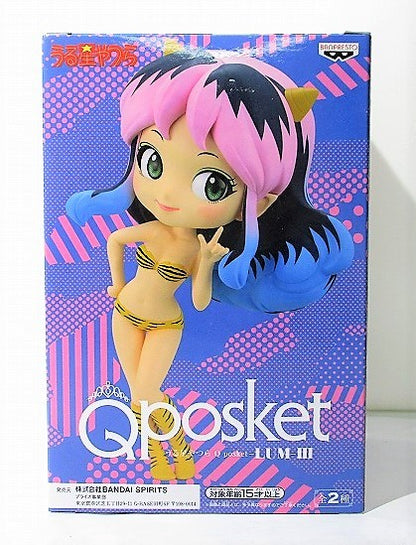 URUSEI YATSURA Q-POSKET LUM III FIG VER B