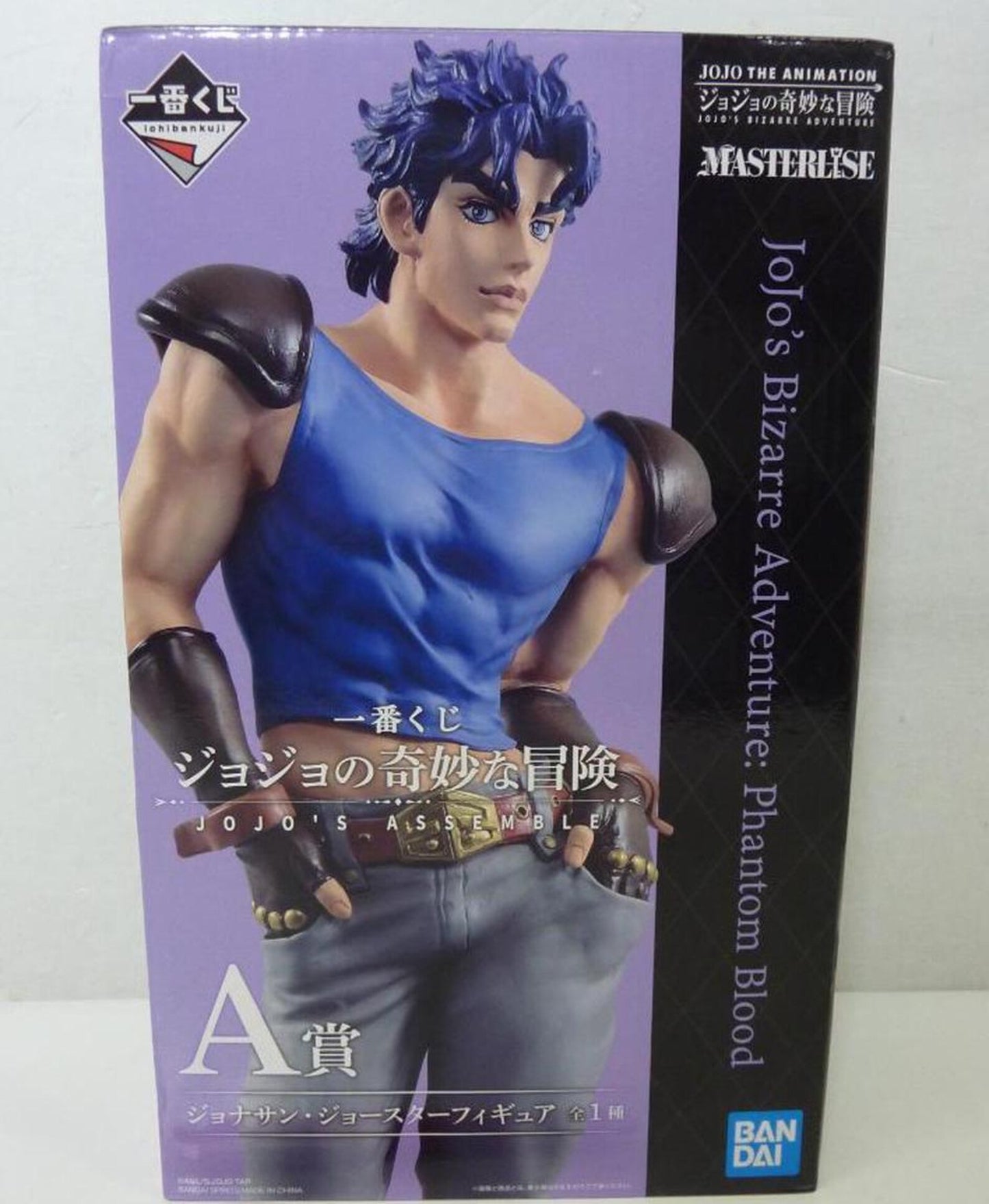 Johnathan Joestar Masterlise Build Statue Ichibansho Figure