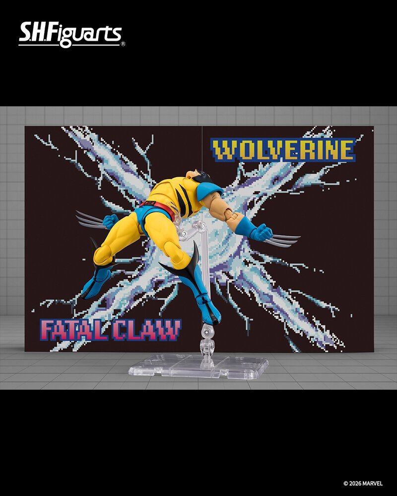 Marvel S.H.Figuarts Wolverine (Gamerverse)