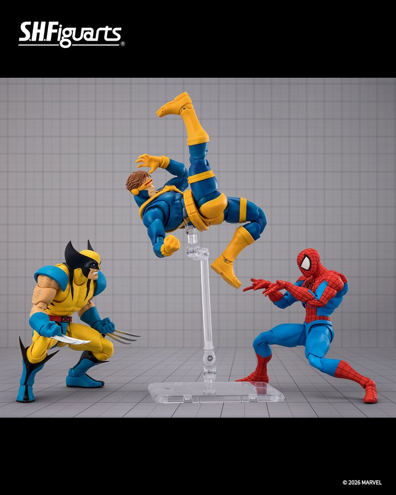 Marvel S.H.Figuarts Wolverine (Gamerverse)