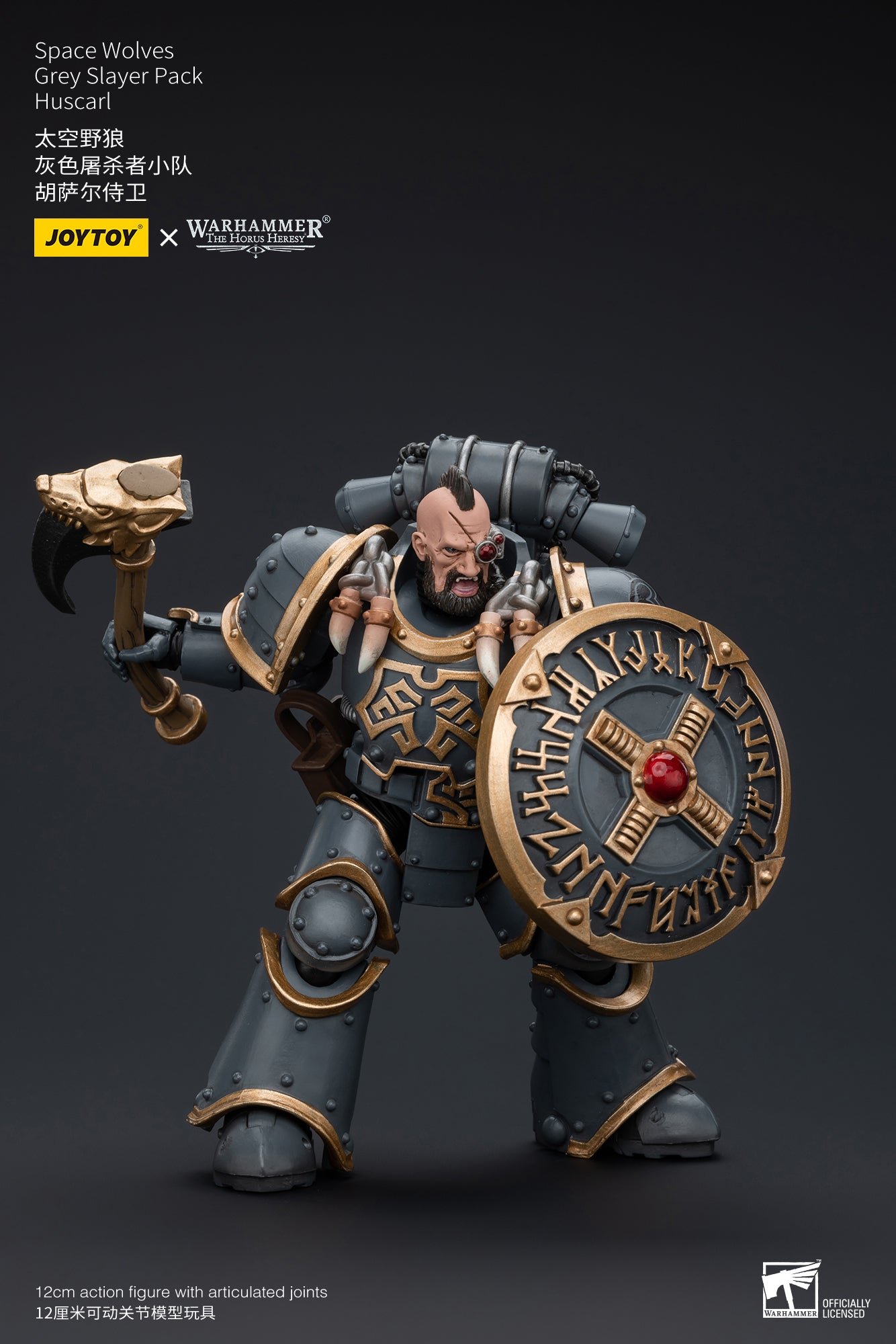 JT WH40K SPACE WOLVES GREY SLAYER PACK HUSCARL 1/18 AF