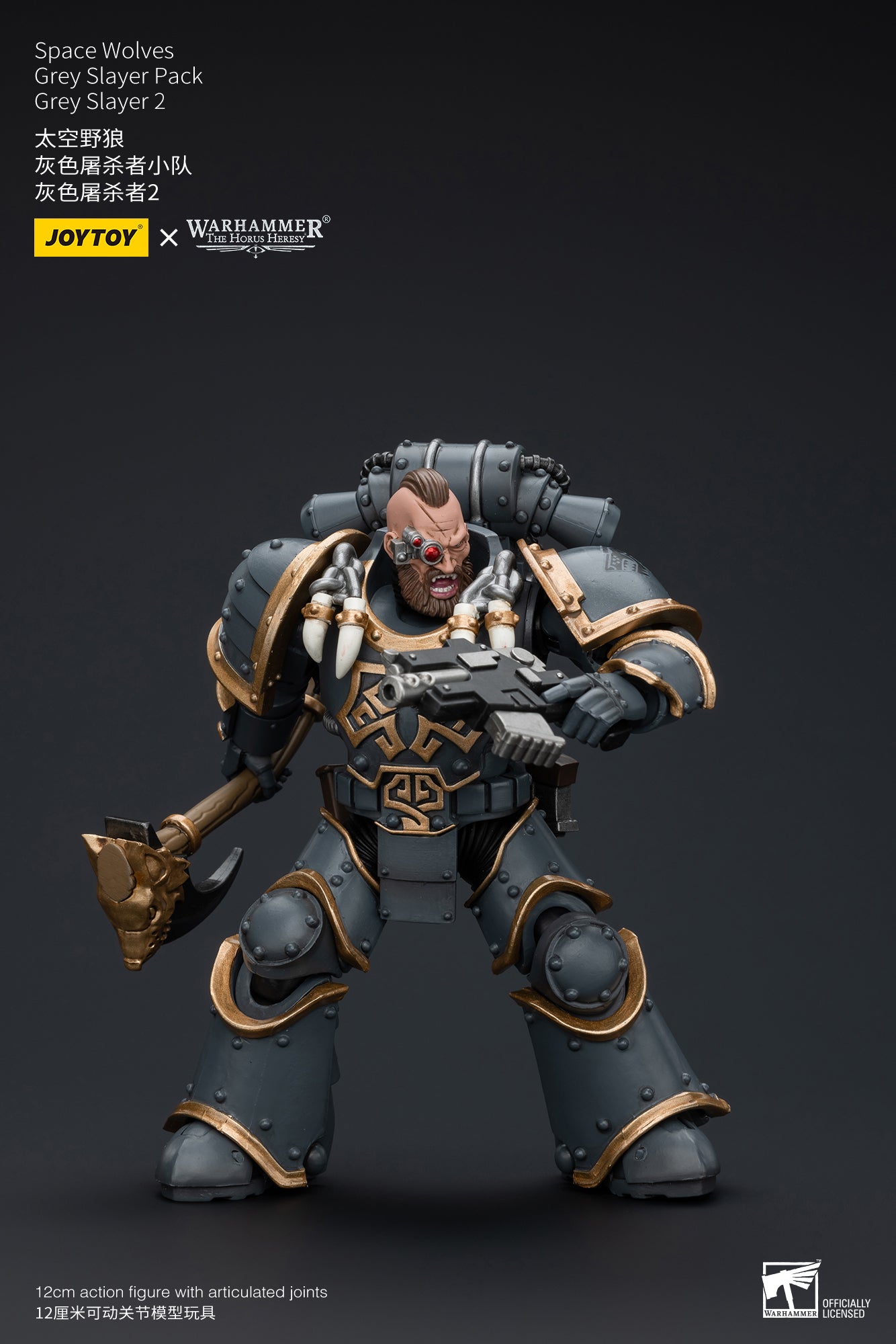 JT WH40K SPACE WOLVES GREY SLAYER 2 1/18 AF