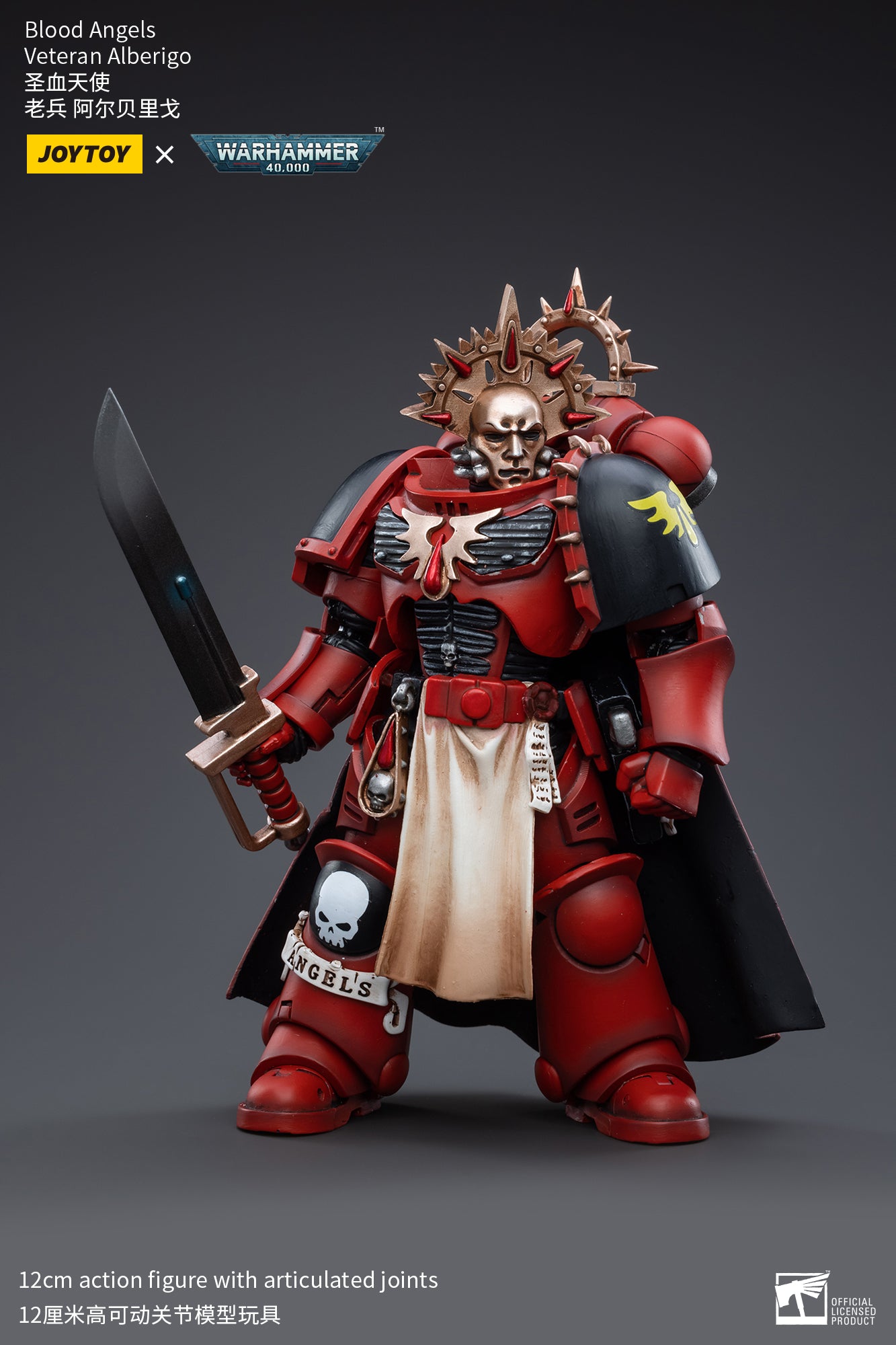 JOYTOY WH 40K BLOOD ANGELS VETERAN ALBERIGO 1/18 FIG