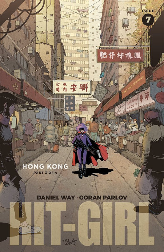 Hit-Girl Season Two #7 Cover C