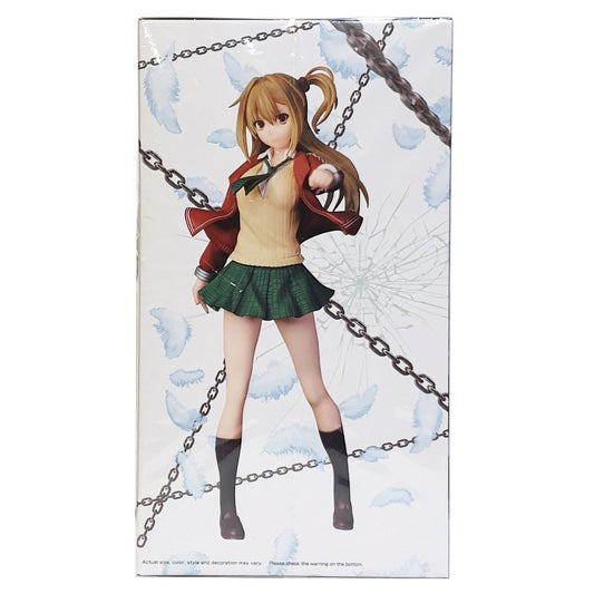 Yuri Amagake "Battle In 5 Seconds After Meeting"- Banpresto Figure