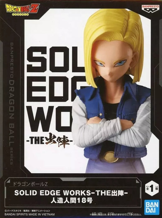 Dragon Ball Z Solid Edge Works Android 18 Figure